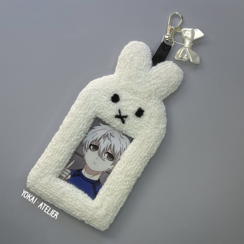 Photocard holder Miffy